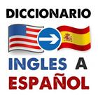 Diccionario Ingles a Español G icône