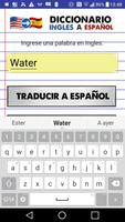 Diccionario Ingles a Español G Ekran Görüntüsü 1