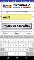 Diccionario Ingles a Español G capture d'écran 1