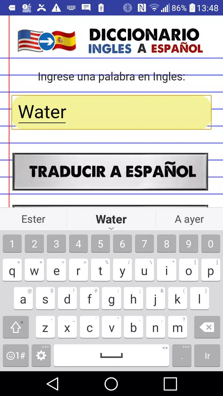 Diccionario Ingles a Español G APK for Android Download
