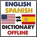 English Spanish Dictionary Off-APK