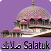 صلاتك Salatuk ( Adhan Salat ) APK