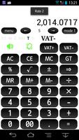 Markup Calculator B screenshot 1