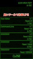 Hacker Clicker 截圖 2