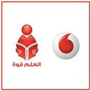 Vodafone Literacy Application APK