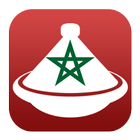 شهيوات رمضان 2020 icon