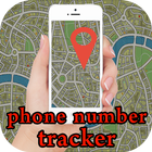 Mobile Phone Locator Tracker free icône