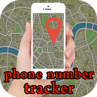 Mobile Phone Locator Tracker free 圖標