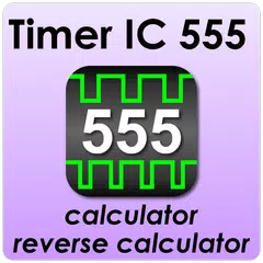 Скачать Timer IC 555 APK