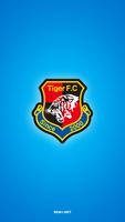 타이거 축구클럽 الملصق