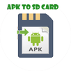 نقل التطبيقات الى بطاقة sd APK