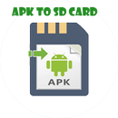 APK نقل التطبيقات الى بطاقة sd