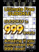 Number Place Lv999 스크린샷 2