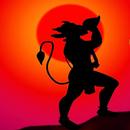 Hanuman Chalisa Pdf APK
