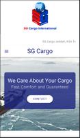 SG Cargo تصوير الشاشة 1