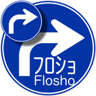 Flosho(Floating Shortcuts Laun Zeichen