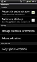 WlanLogin स्क्रीनशॉट 3