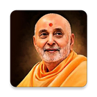 Pramukh Swami ni Vandana icône