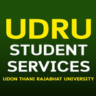 UDRU Student Services ไอคอน