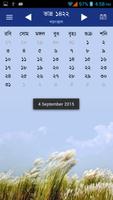 Bangla Calendar - বর্ষপঞ্জী capture d'écran 1