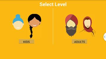 Basics of Sikhi स्क्रीनशॉट 2