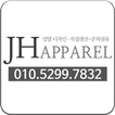 ”준희어패럴