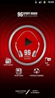 96 Sport Radio 스크린샷 1