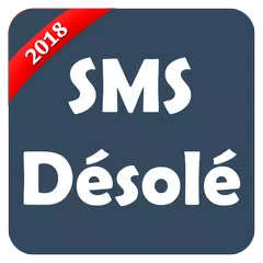 Скачать SMS Désolé APK