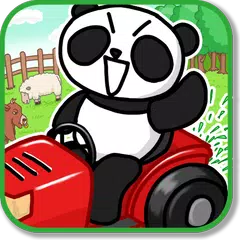 芝刈りパズル ～庭刈りぱんだ～　【一筆書きパズル】 APK download