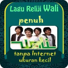 download Lagu Religi Wali APK