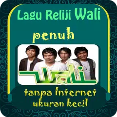 Lagu Religi Wali