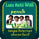 Lagu Religi Wali icône