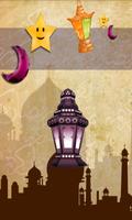 نغمات رمضان Affiche