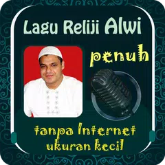 Lagu Religi Haddad Alwi アプリダウンロード