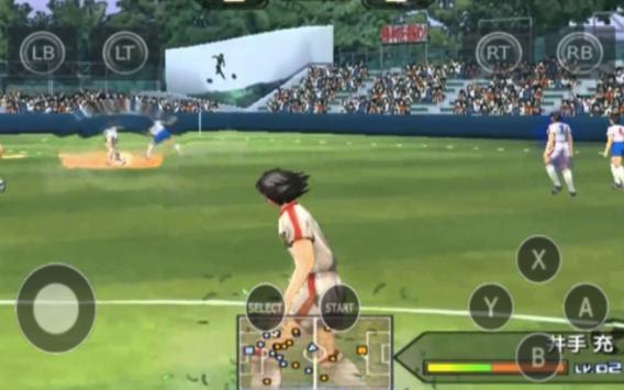 Free download captain tsubasa road to 2002 sub indo