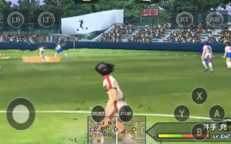 android icin captain thubasa nankatsu