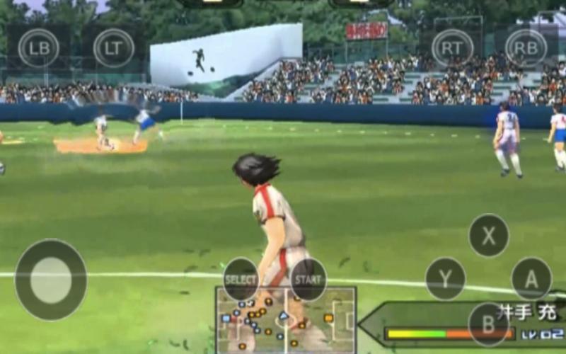 Captain Thubasa Nankatsu For Android - Apk Download