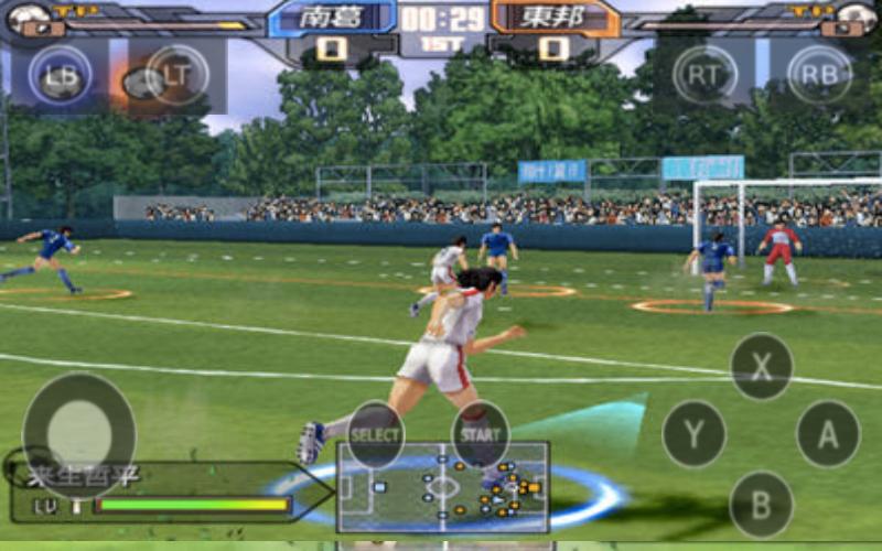 Captain Thubasa Nankatsu For Android Apk Download