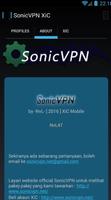 SonicVPN XiU - Mobile 스크린샷 1