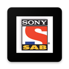 SONY SAB TV 아이콘
