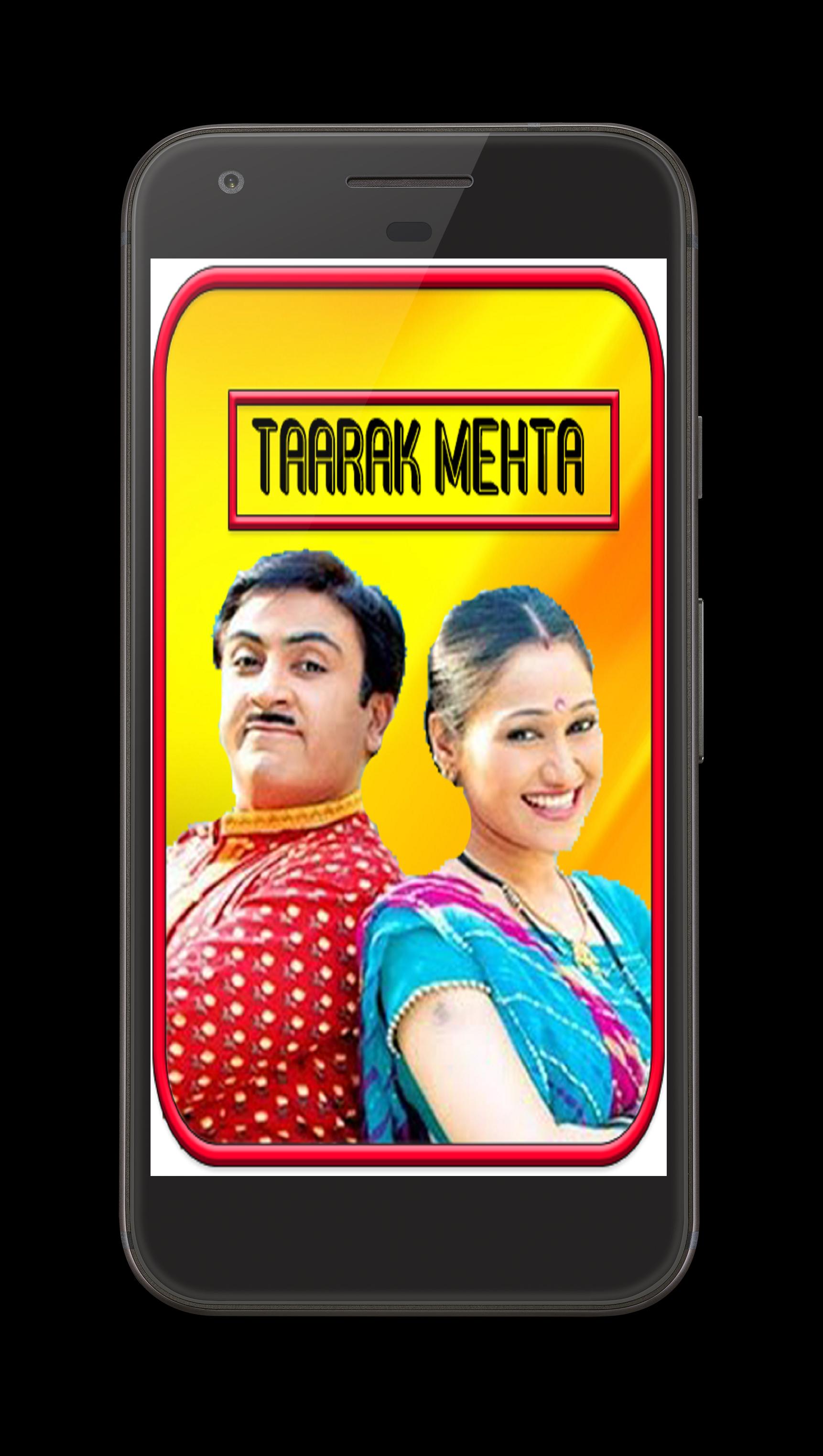 SONY SAB TV APK for Android Download SONY SAB TV APK for Android Download