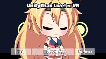 ユニティちゃんライブ！2D VR Affiche