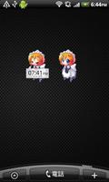 メイドさん音声時計 الملصق