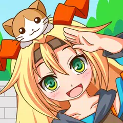 Скачать Unityちゃんのねこれすきゅー APK