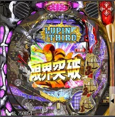777town Crルパン三世 消されたルパン Apk 2 0 7 Download For Android Download 777town Crルパン三世 消されたルパン Apk Latest Version Apkfab Com 777town Crルパン三世 消されたルパン Apk 2 0 7 Download For Android Download 777town Crルパン三世 消されたルパン Apk Latest Version Apkfab Com