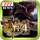 777town ぱちんこcrモンスターハンター4 For Android Apk Download