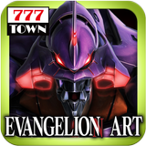 [777TOWN]EVANGELION ART APK