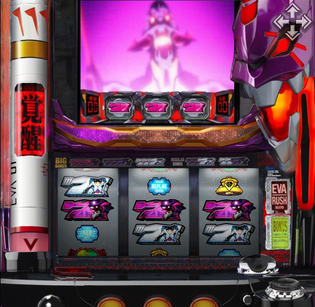 777town Evangelion Art For Android Apk Download 777town Evangelion Art For Android Apk Download