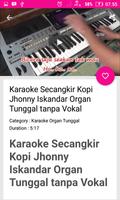 Organ Tunggal Karaoke Dangdut capture d'écran 2