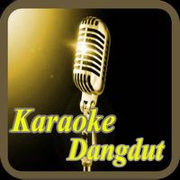 Karaoke Dangdut Pilihan+Tanpa Vokal ポスター